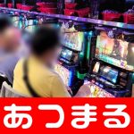 888 casino promo Kemarin dan hari ini, pesan pribadi dan area komentar Weibo Ye Wanxing dapat dikatakan telah mengantarkan wewangian berskala besar.